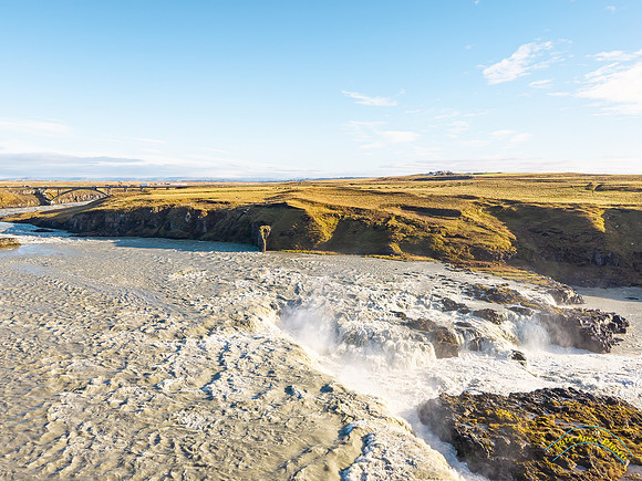 Urridafoss Falls
