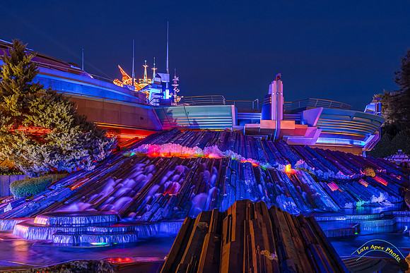 Discoveryland