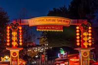 20240131-IMG_6539